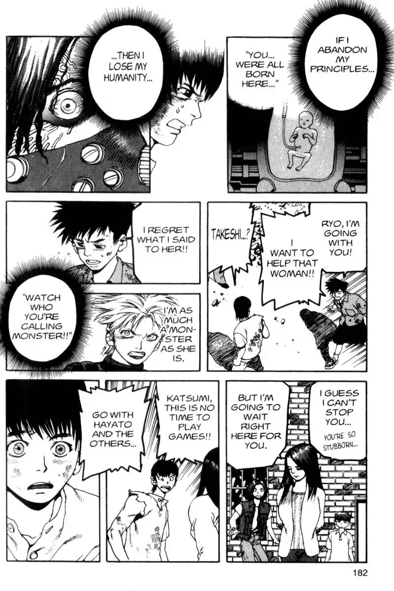 Project Arms Chapter 31 10